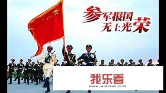 大学领了毕业证能从学校走当兵吗？