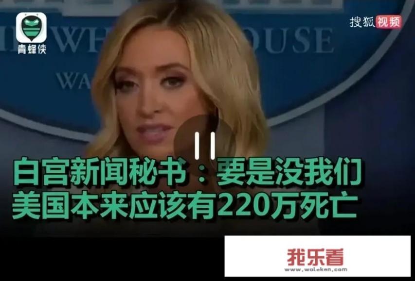 1970年斯坦福教授做的实验？