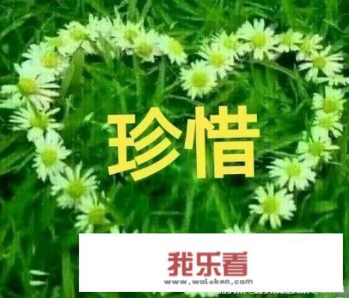 一个女大学生喜欢一个农民工，他们会有结果吗？