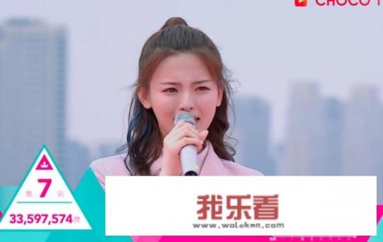 诛仙2碧瑶装适合什么门派的女生穿比较好？