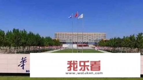 唐山大学城是在曹妃甸吗？