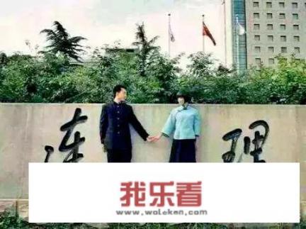 辽宁省重点大学都有哪些？