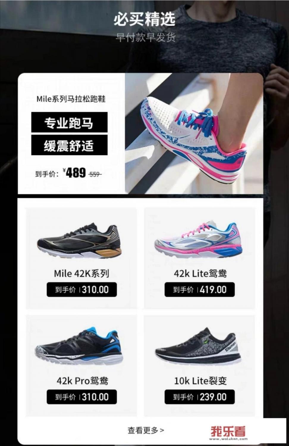 北京同品牌汽车为什么便宜？