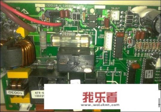 美的大一匹空调内外机空调主板多少钱一块？