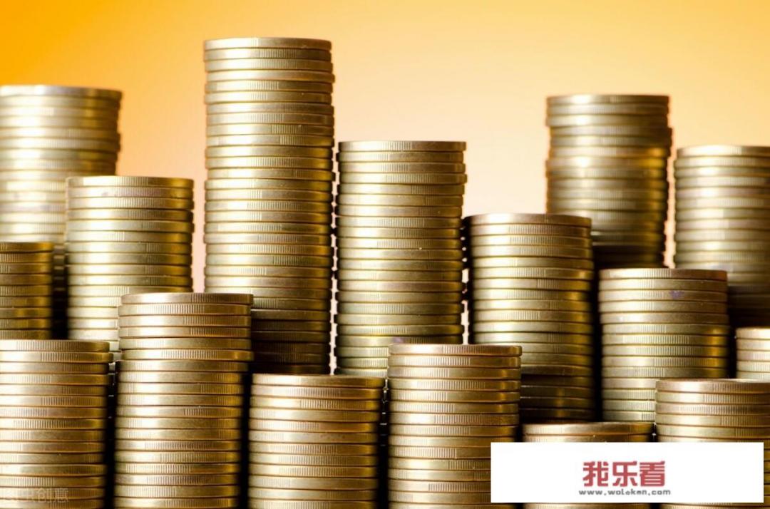 金融类专业报读哪个大学好？