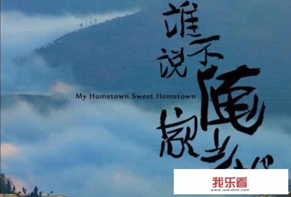 适合开学自我介绍的诗句？