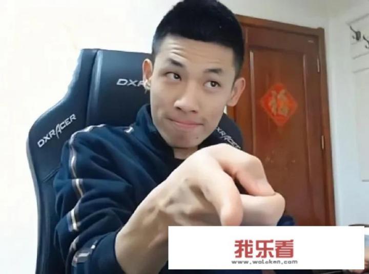 山东各地区公务员待遇怎么样？
