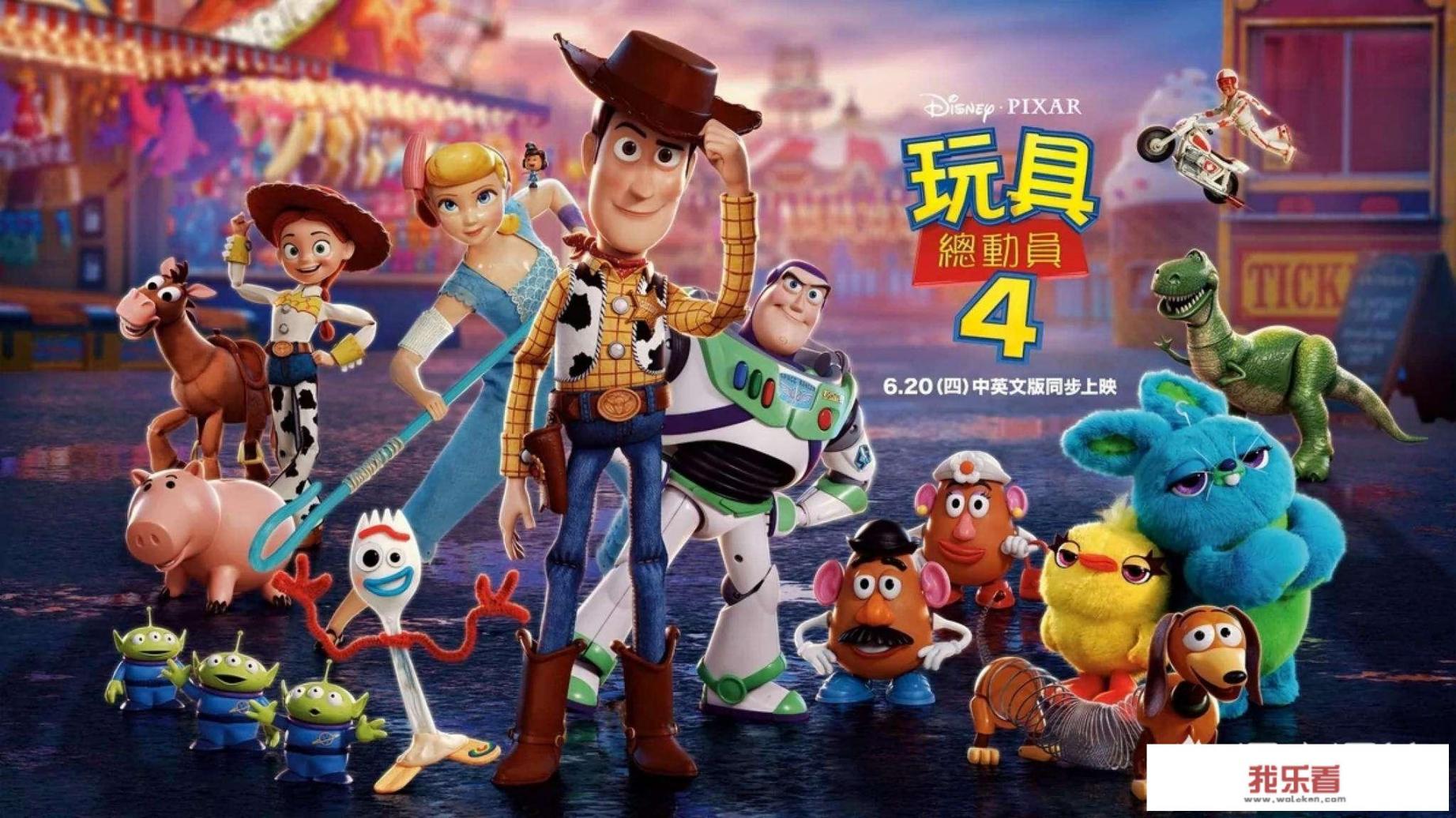 饥荒海难怎么阻止伍迪变身？