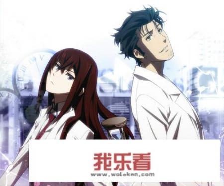 《命运石之门》可以说是神作吗？与《钢之炼金术师》相比如何？