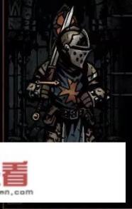 暗黑地牢2剧情？