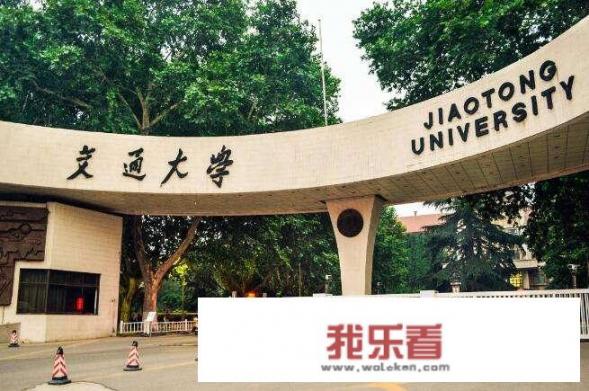 西北政法大学法学专业好就业吗？