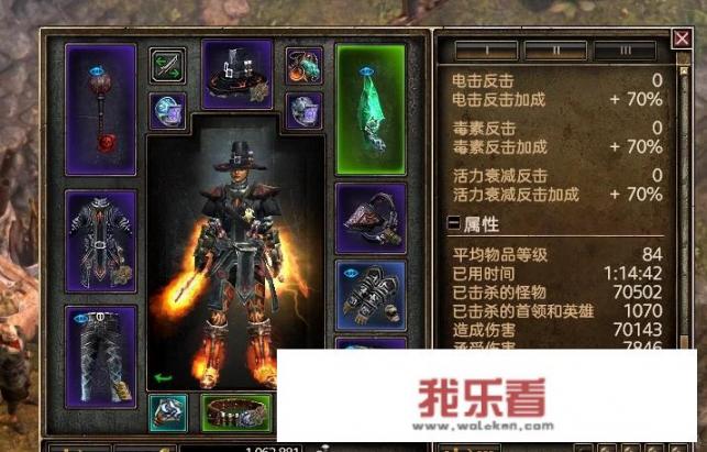 恐怖黎明一共几个版本？