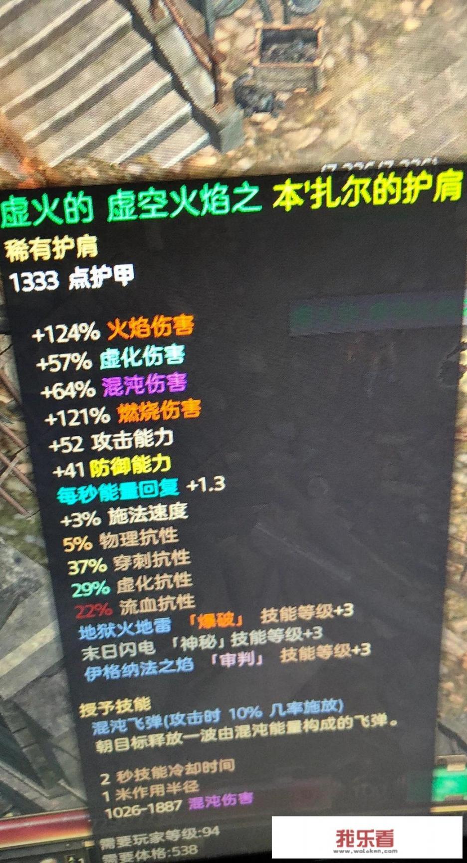 恐怖黎明一共几个版本？