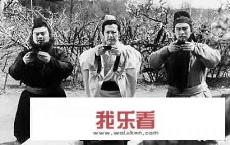 三国志是真实的吗？