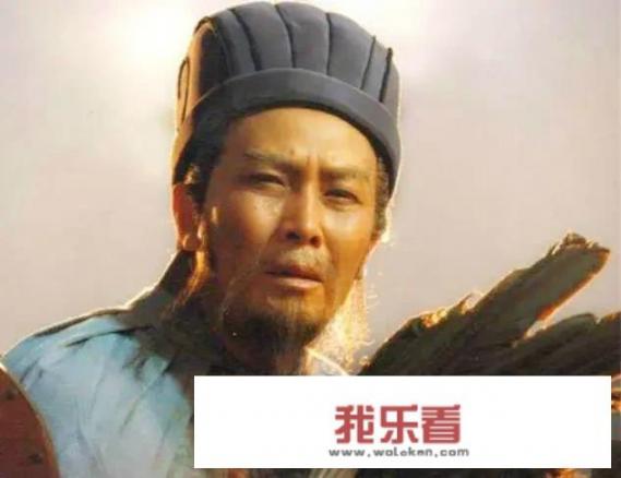 三国志是真实的吗？