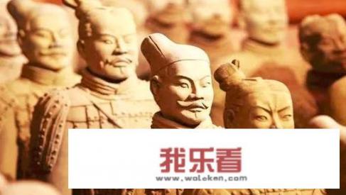 西安秦始皇兵马俑的简介？