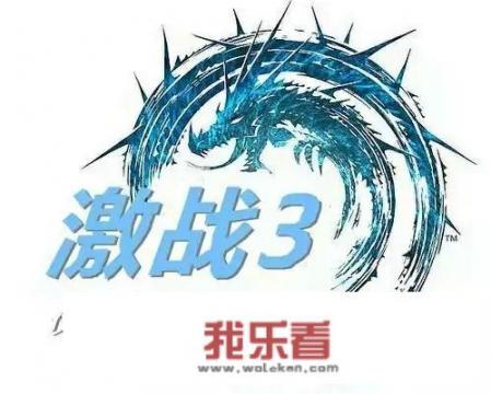 激战2萌新最全面的详细攻略？