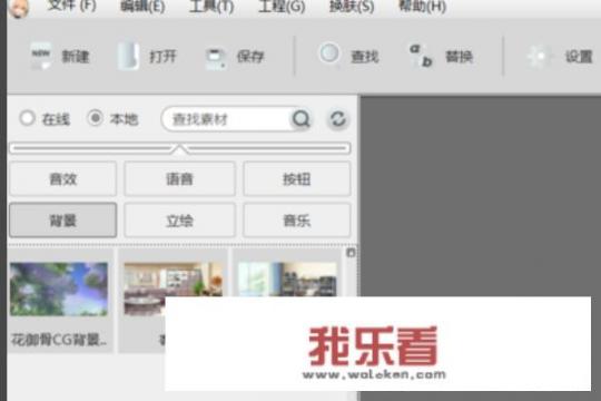 橙光有哪些游戏？