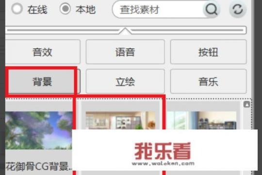 橙光有哪些游戏？