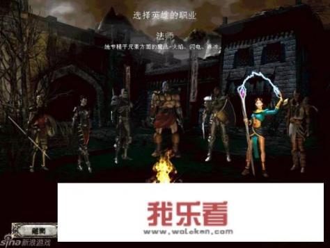 暗黑破坏神3怎么买？