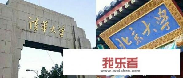 广西医科大学难考吗？
