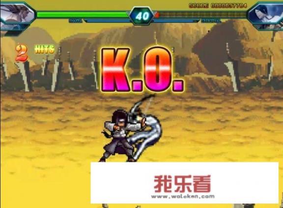 死神VS火影，谁最狠？