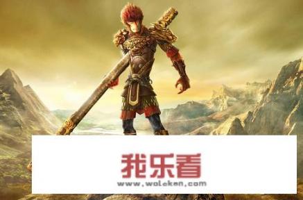 西游记之大圣归来的内容是什么？