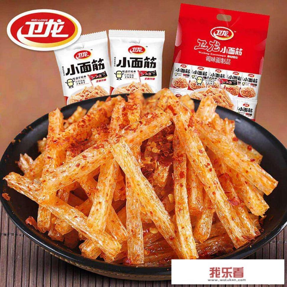有哪些品牌的产品国内定价比国外定价低得多？