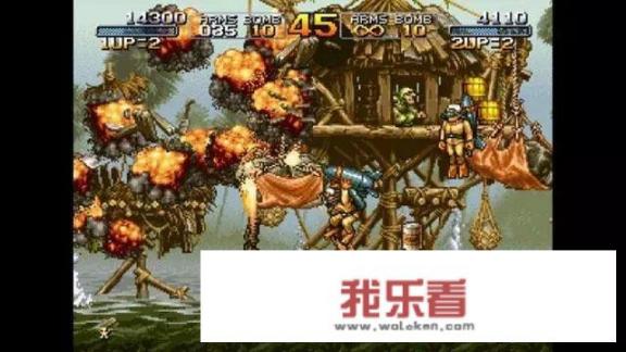 合金弹头简称？