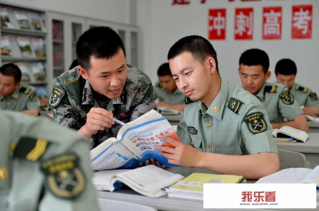 大学新生当兵，想在部队里报考军校有机会吗，怎么去争取？