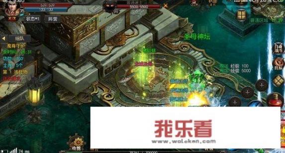 传奇世界哪年的？