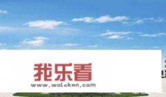 西安有哪些一本大学，和二本大学?最好能给个排名~？