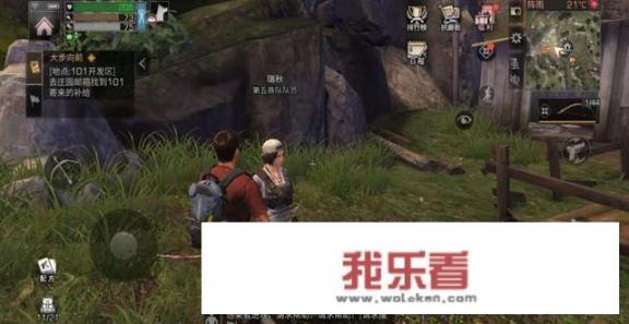 明日方舟介绍？