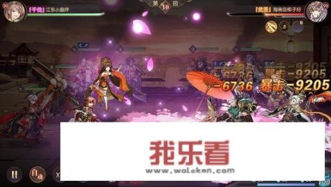 三国志幻想大陆群雄最强阵容？