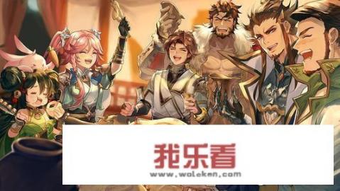 三国志幻想大陆群雄最强阵容？