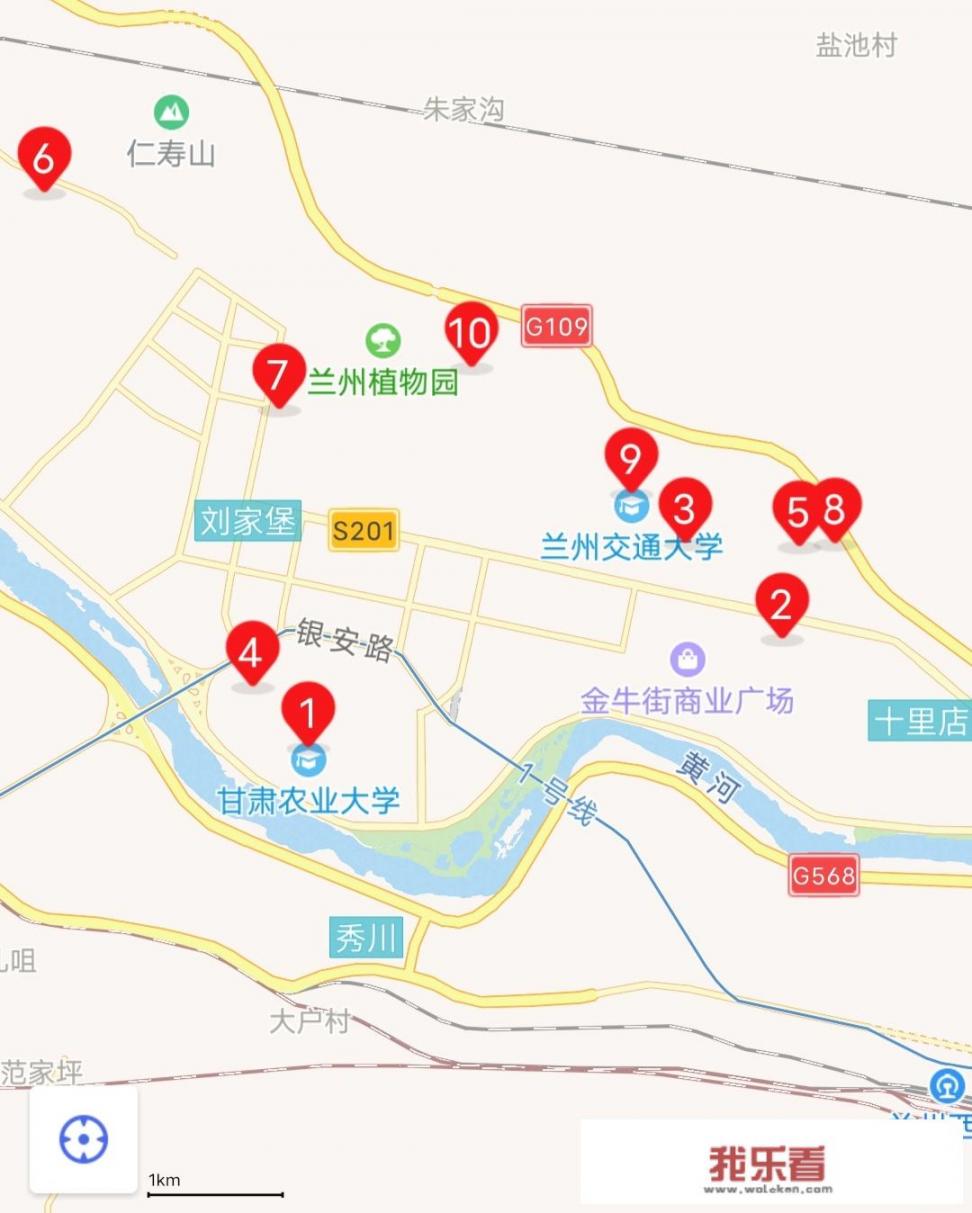 安宁大学城有哪些大学？
