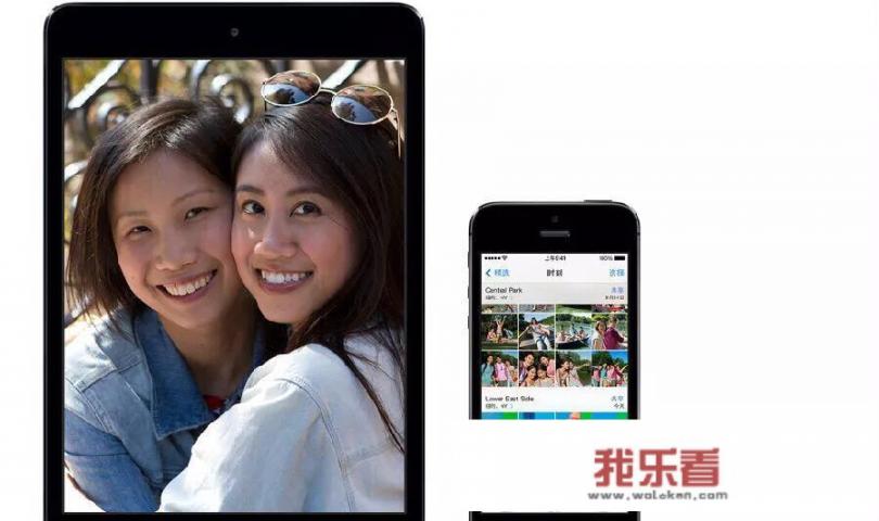 ios是什么意思？