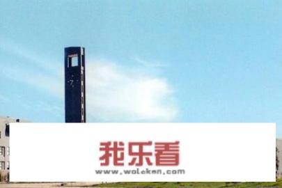 中国开设室内设计专业的大学有哪些？