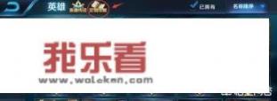 王者荣耀如何下载正版？