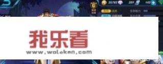 王者荣耀如何下载正版？