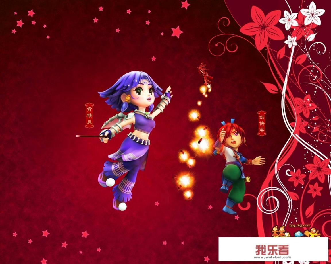 梦幻西游里藏宝阁在哪里？