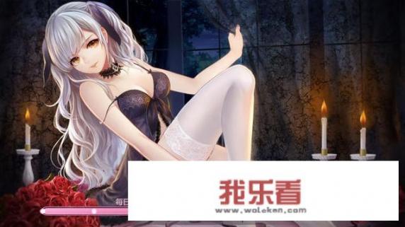 第七史诗剧情解析？