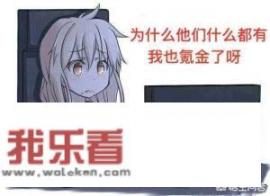 少女前线什么时候上线？