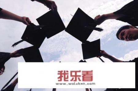 大学描述词语？