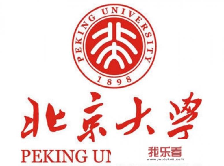 郑州大学心理学领域为什么强于清华？