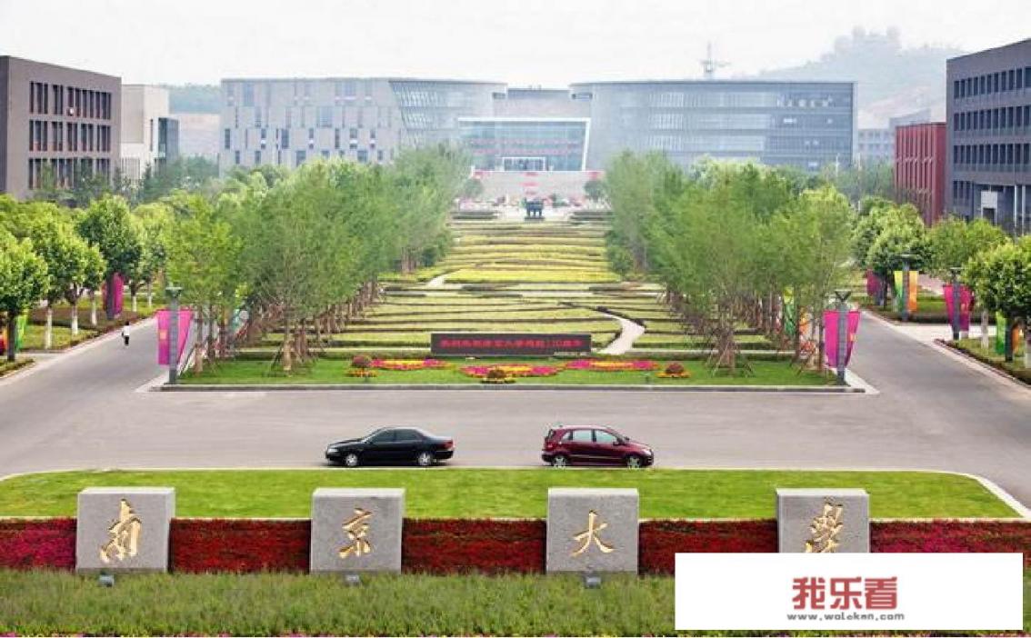 qs音乐学院世界排名？