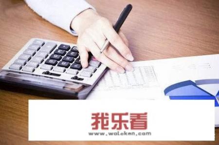 中国海洋大学会计是什么院？