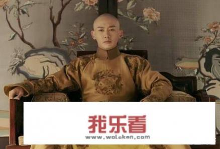 大学士是什么官？清朝广东出过的大学士有谁？