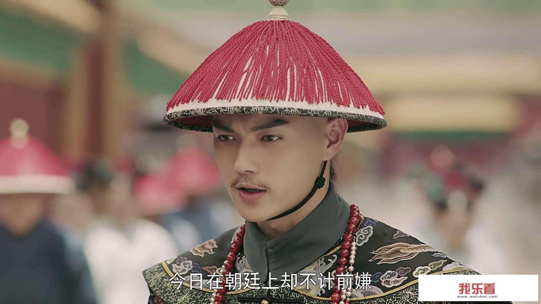 大学士是什么官？清朝广东出过的大学士有谁？