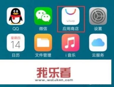 如何下载steam手机版？